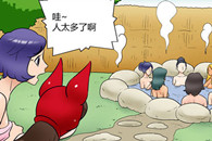 邪恶漫画爱于欲望：泡泡