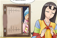 无翼鸟一库邪恶漫画：对换