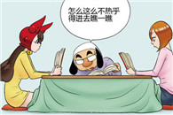 色系军团邪恶漫画：桌子下面