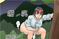 邪恶漫画大全：害羞的仙女