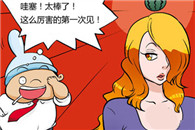 少女邪恶漫画大全：神奇