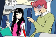 少女少男邪恶漫画：寿命