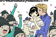 邪恶漫画少女：王子和七个小矮人