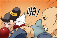 邪恶漫画大全：练习拳击的成果