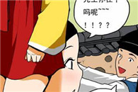 邪恶漫画色系军团：女生的手