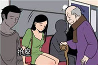 色系邪恶漫画大全图片：胸