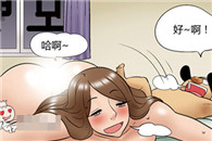 邪恶漫画大全：击打