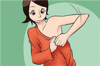 邪恶漫画少女：女友的上衣