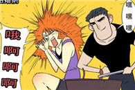 邪恶漫画少女：结婚前后