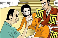 少女邪恶漫画大全：爸爸的检测