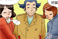 邪恶漫画爱丽丝：取暖的方式