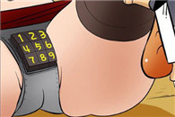 少女少男邪恶漫画大全：爷爷的托梦