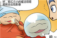 邪恶漫画爱与欲望：女生的道具