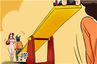 邪恶漫画大全：跷跷板的真相