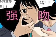 邪恶漫画爱丽丝：强吻之后