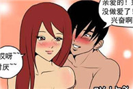 邪恶漫画色系军团漫画：女生的训练