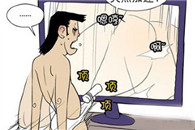 邪恶漫画大全老师：奇葩的减肥