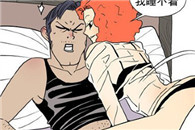 色系邪恶漫画大全：书籍