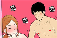 邪恶漫画色系军团：我累了