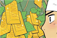 邪恶漫画大全：金块