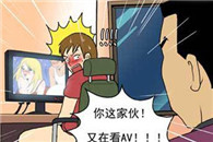 色系邪恶漫画大全：青春期