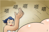 邪恶漫画大全：冷的发抖