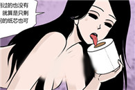 邪恶漫画：老师的教导