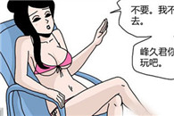 少女邪恶漫画大全：肌肉男
