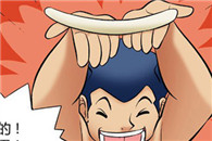 邪恶漫画大全：一个人时