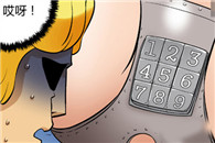 少女邪恶漫画：慈悲的重要性