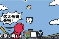 邪恶力量：我要使出我的杀手锏了!