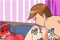 邪恶漫画吧：喜欢香气的洁癖男。