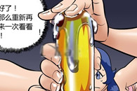 恋姐倾心类似的漫画：单身妹子需知。