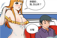邪恶漫画不知火舞全集：翻书。