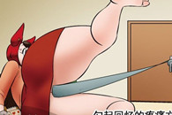 无翼鸟邪恶漫画：回忆的方法。