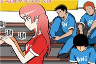 色系军团邪恶漫画大全：跟女孩玩