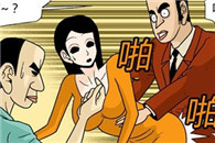 少女邪恶漫画全集禁：爸爸的考验