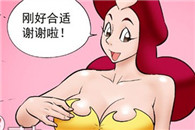 邪恶漫画不知火舞：泳装的解释
