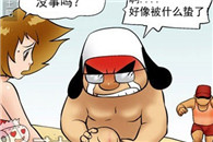 无翼鸟邪恶漫画：海边的海蜇