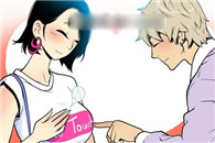 大吴哥邪恶漫画：接触