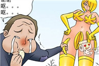 无翼鸟邪恶漫画全集：香蕉女出动