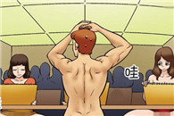 18进禁邪恶漫画全集：活体素描