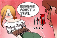 少女邪恶漫画全集禁：与人质的沟通