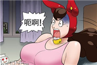 二次元h邪恶漫画：孔雀翎