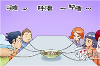 邪恶漫画少女漫画：拼接式 餐桌