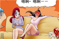 无翼鸟邪恶漫画：唰啦 唰啦 KTV