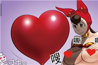 邪恶漫画不知火舞：爱的比拼