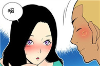 邪恶漫画色图片全集：暖宝宝