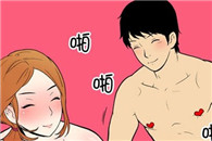 日本邪恶漫画：累了