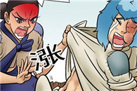 大吴哥娱乐邪恶漫画：兴夫受难